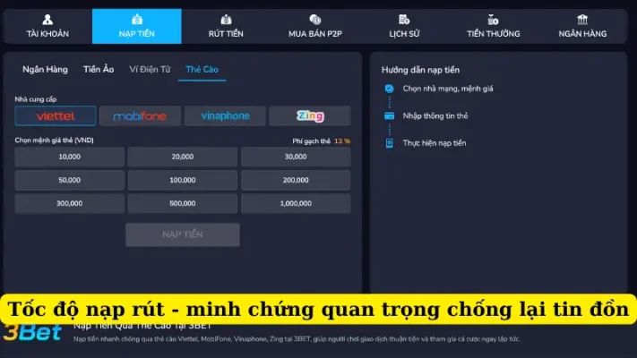 Tốc độ nạp rút - minh chứng quan trọng chống lại tin đồn